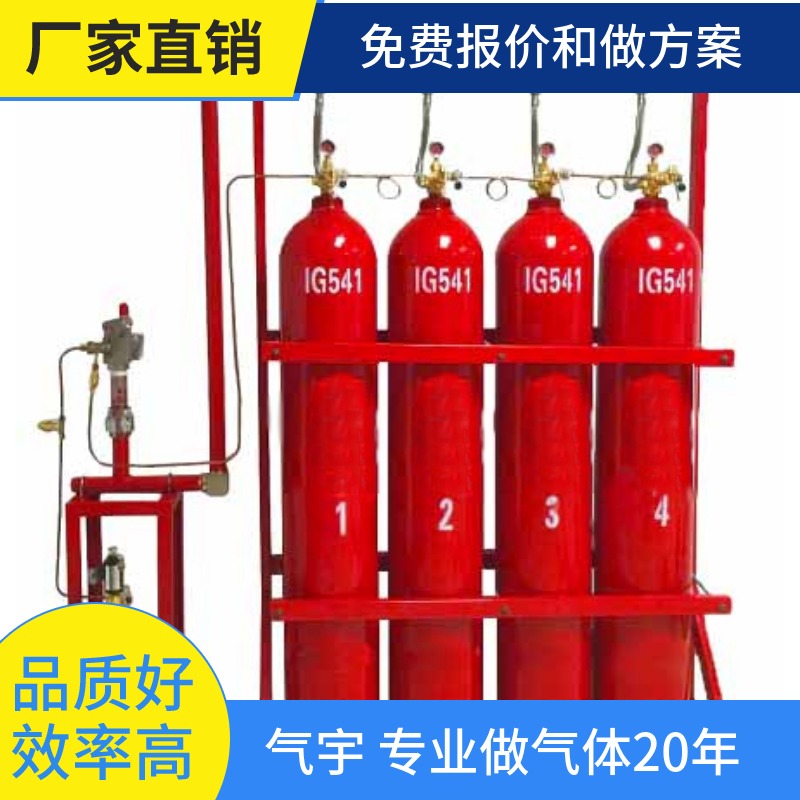 消防工程主要負責哪些？